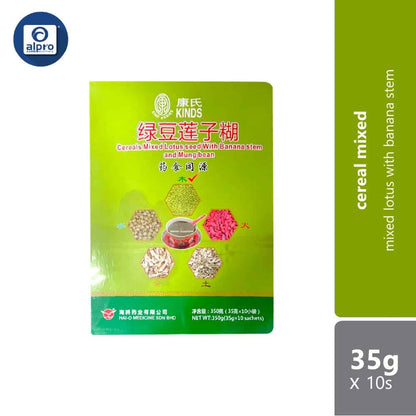 kinds-cereals-mixed-lotus-seed-with-banana-stem-and-mung-bean-35gx10s