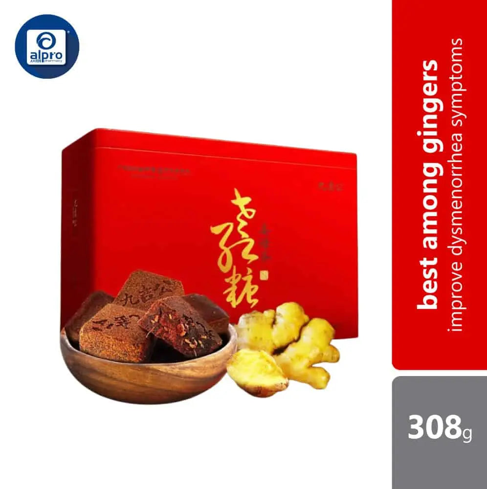 jiu-ji-gong-ginger-tea