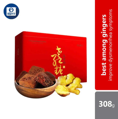 jiu-ji-gong-ginger-tea