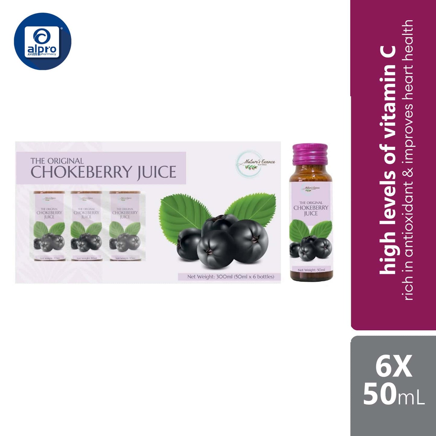 dsy-the-original-chokeberry-juice-6x50ml