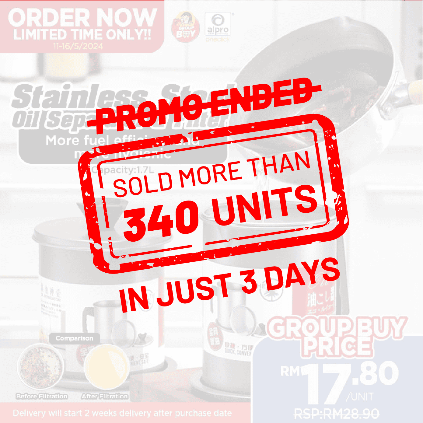 group-buy-delivery-starts-3-6-2024-stainless-steel-oil-filter-pot-1-7l