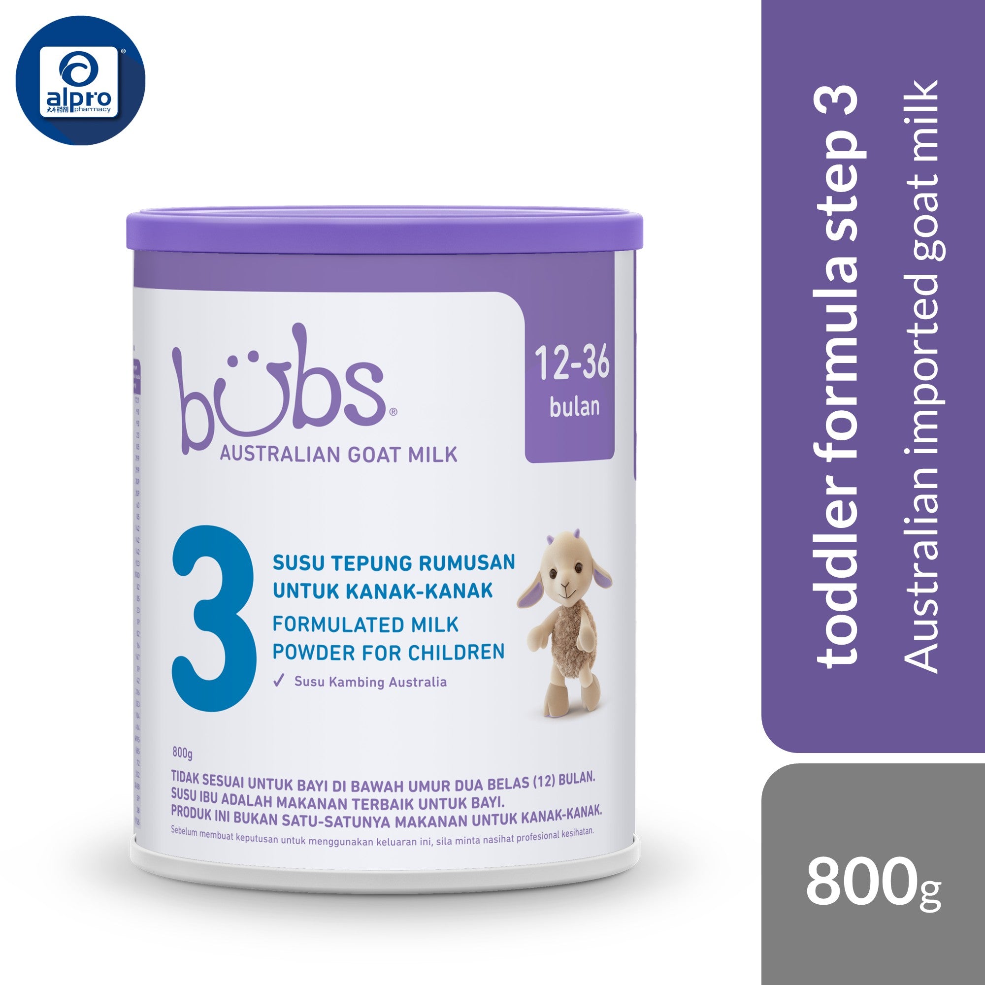 bubs ヤギミルク　800g✖️3 Bubs® Easy-digest Goat Milk Toddler Drink Stage 3 – Bubs