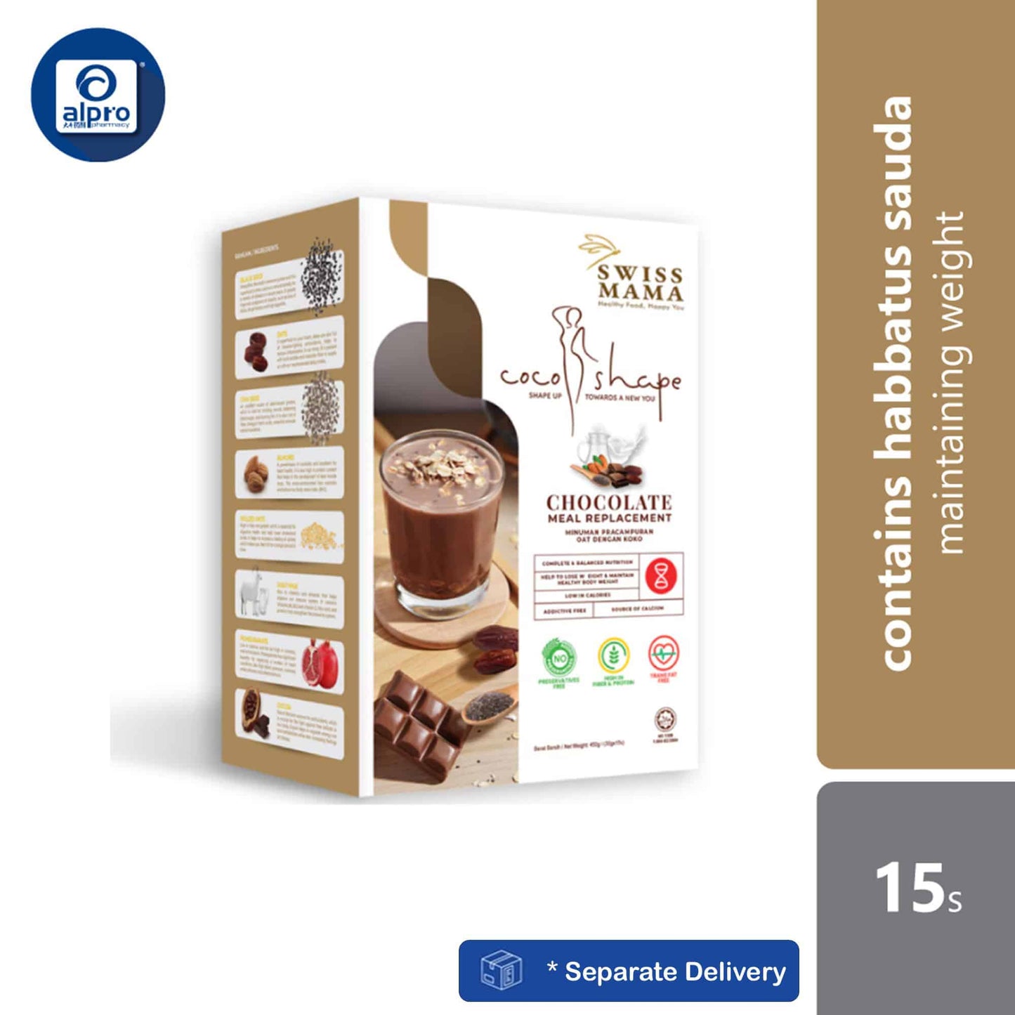 swiss-mama-coco-shape-chocolate-meal-replacement-15s-x-30g-maintaining-healthy-weight