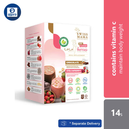 swiss-mama-coco-berries-meal-replacement-14s-x-30g-maintain-body-weight
