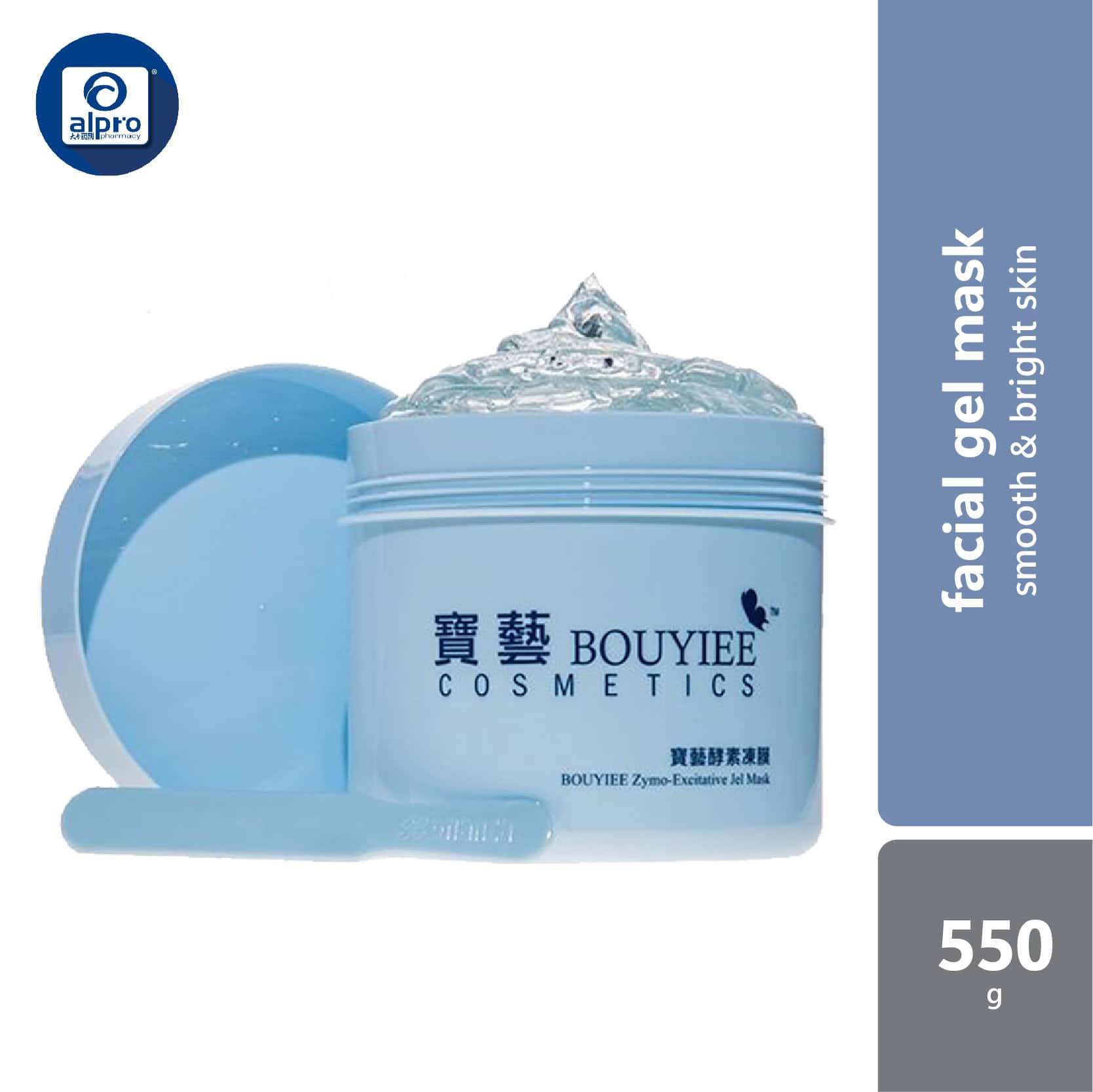 bouyiee-zymo-excitative-gel-mask-550g