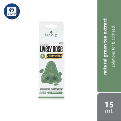 nakiz-lively-nose-cream-15ml-solution-for-blackhead