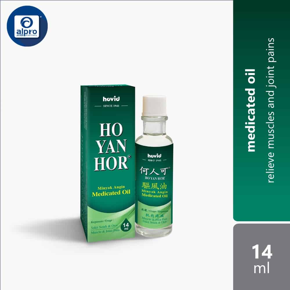 ho-yan-hor-medicated-oil-14ml-relieve-muscles-and-joint-pains