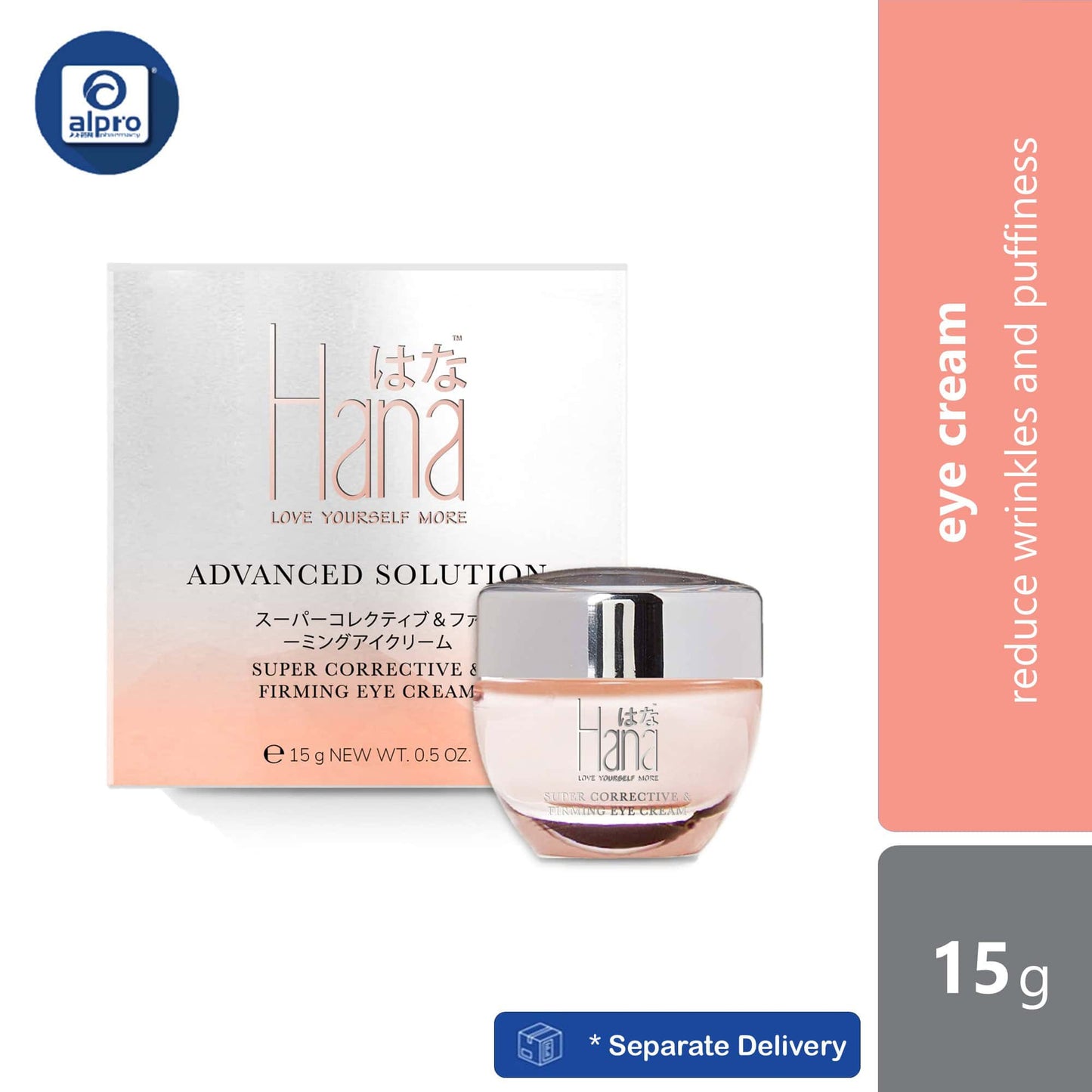 hana-super-corrective-firming-eye-cream-15g