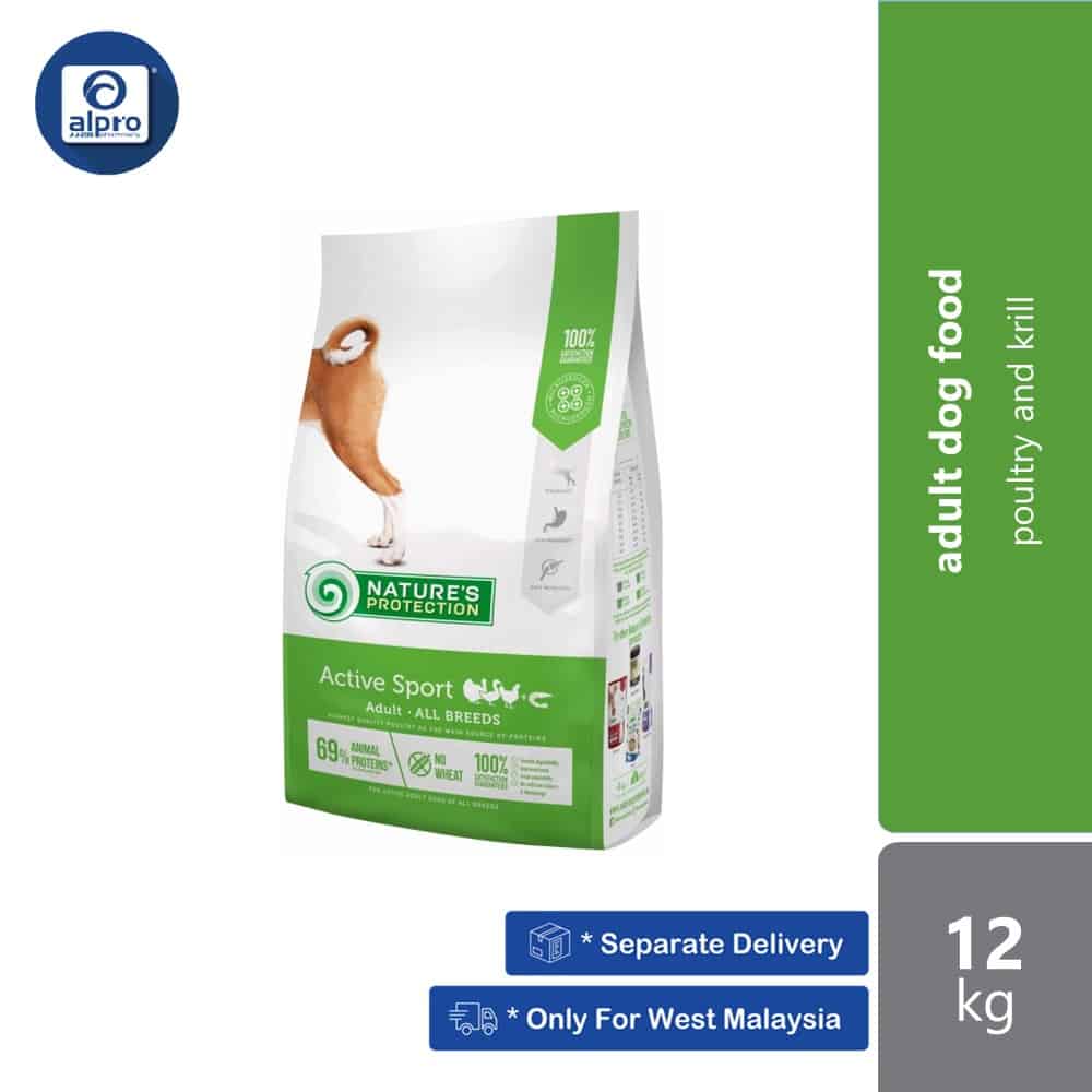 np-dog-super-premium-active-12kg