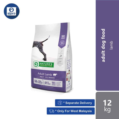 np-dog-super-premium-adult-lamb-12kg