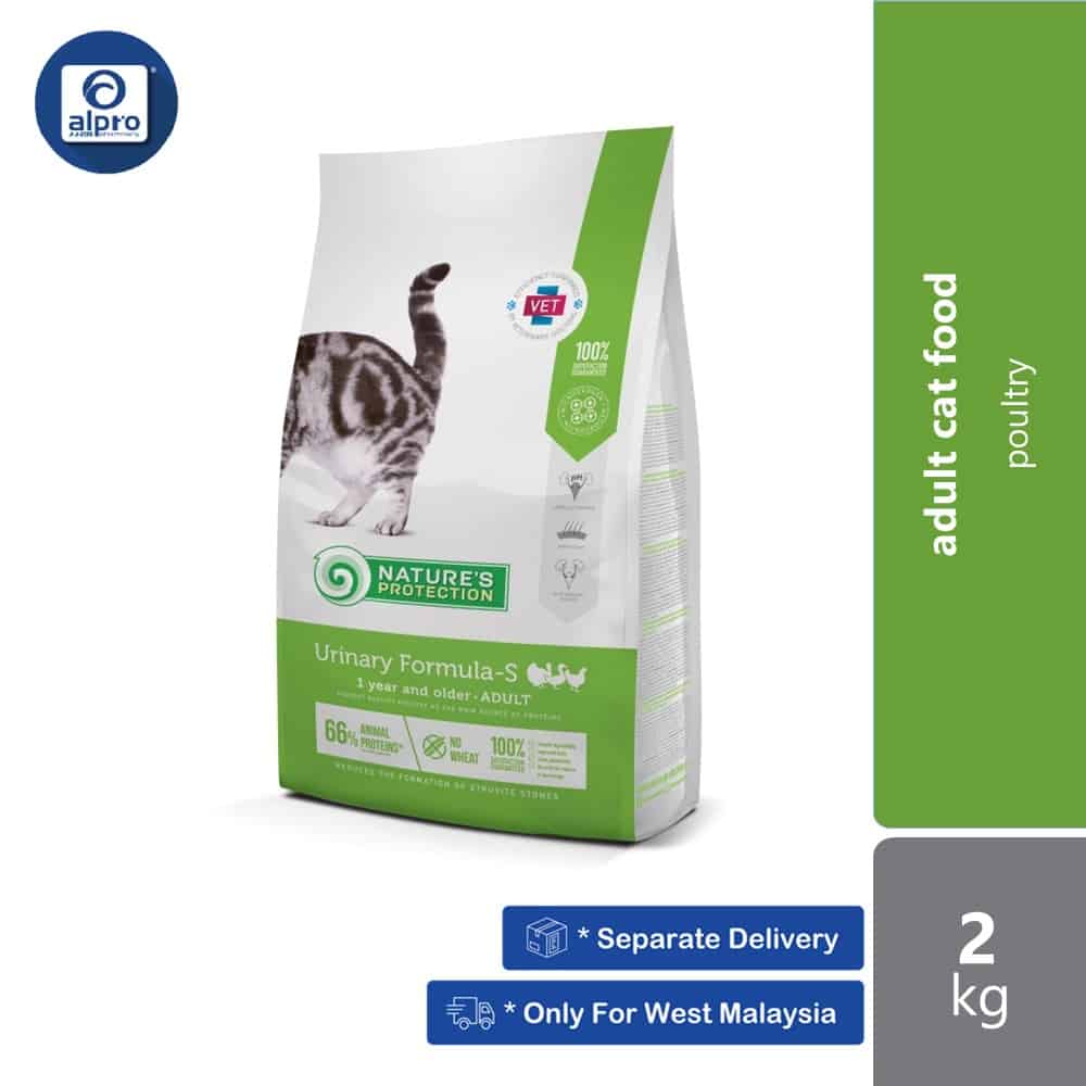 np-cat-super-premium-urinary-2kg-7kg-2kg