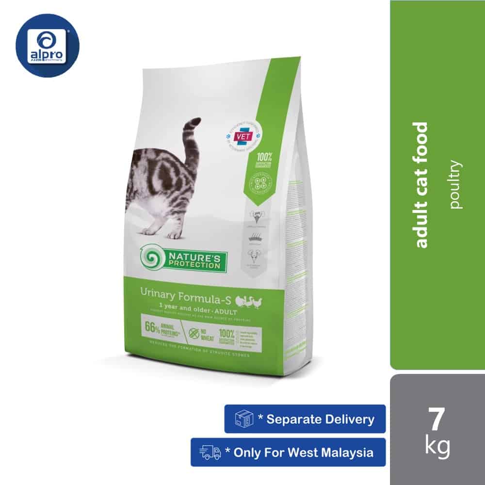 np-cat-super-premium-urinary-2kg-7kg-7kg