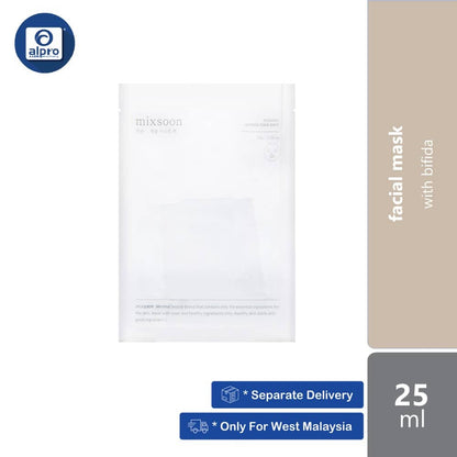 mixsoon-centella-mask-pack-25ml-x1s