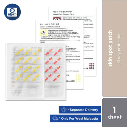 mixsoon-spot-clean-care-patch-1s