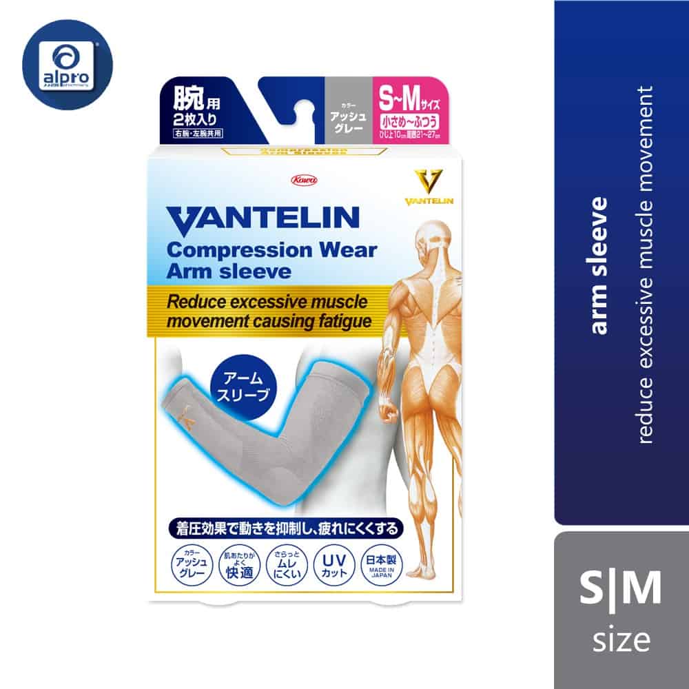 vantelin-support-compression-wear-arm-grey-s-m-reduce-excessive-muscle-movement product image 1