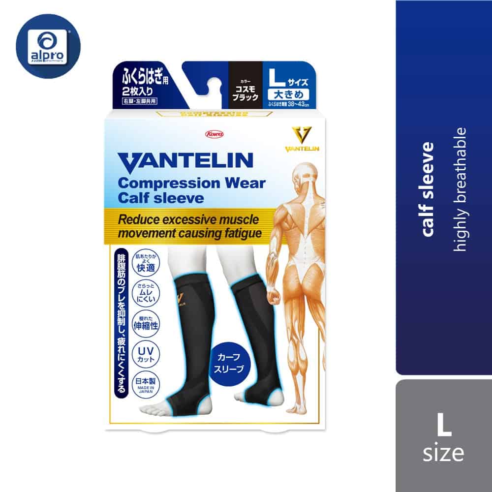 vantelin-support-compression-wear-calf-lycra-fiber product image 1