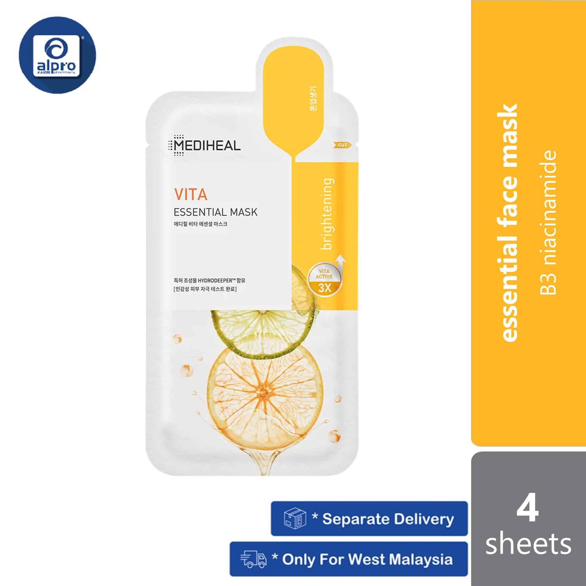 mediheal-vita-essential-mask-sheet-b3-niacinamide