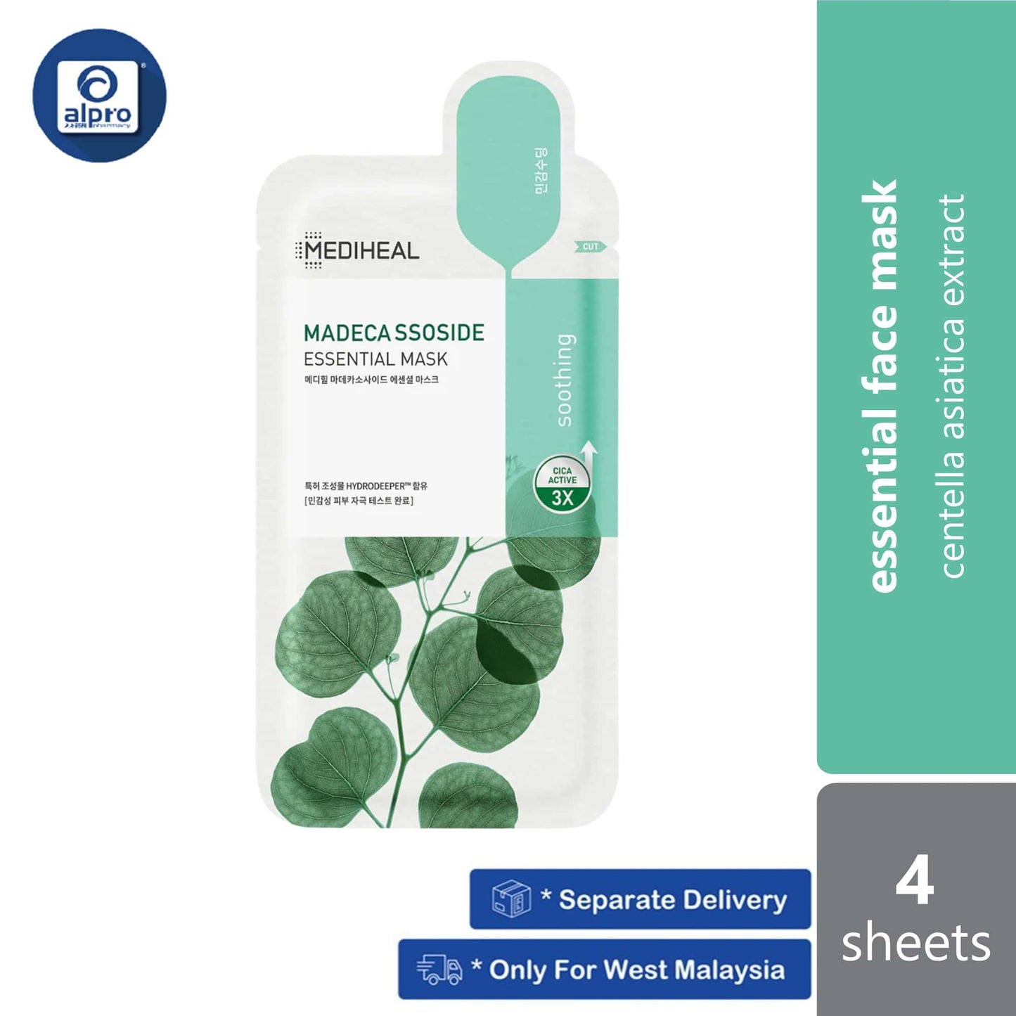 mediheal-madecassoside-essential-mask-centella-asiatica-extract