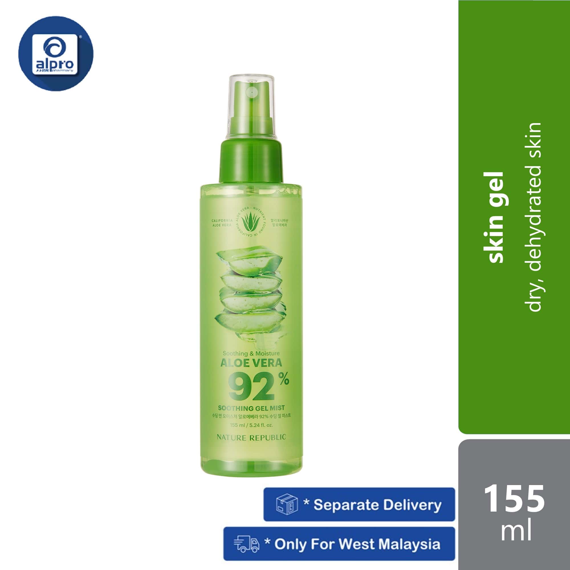 Nature Republic Soothing & Moisture Aloe Vera 92% Soothing Gel Mist