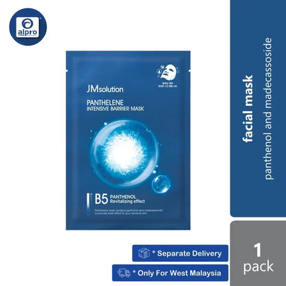 jm-solution-panthelene-intensive-panthenol-and-madecassoside