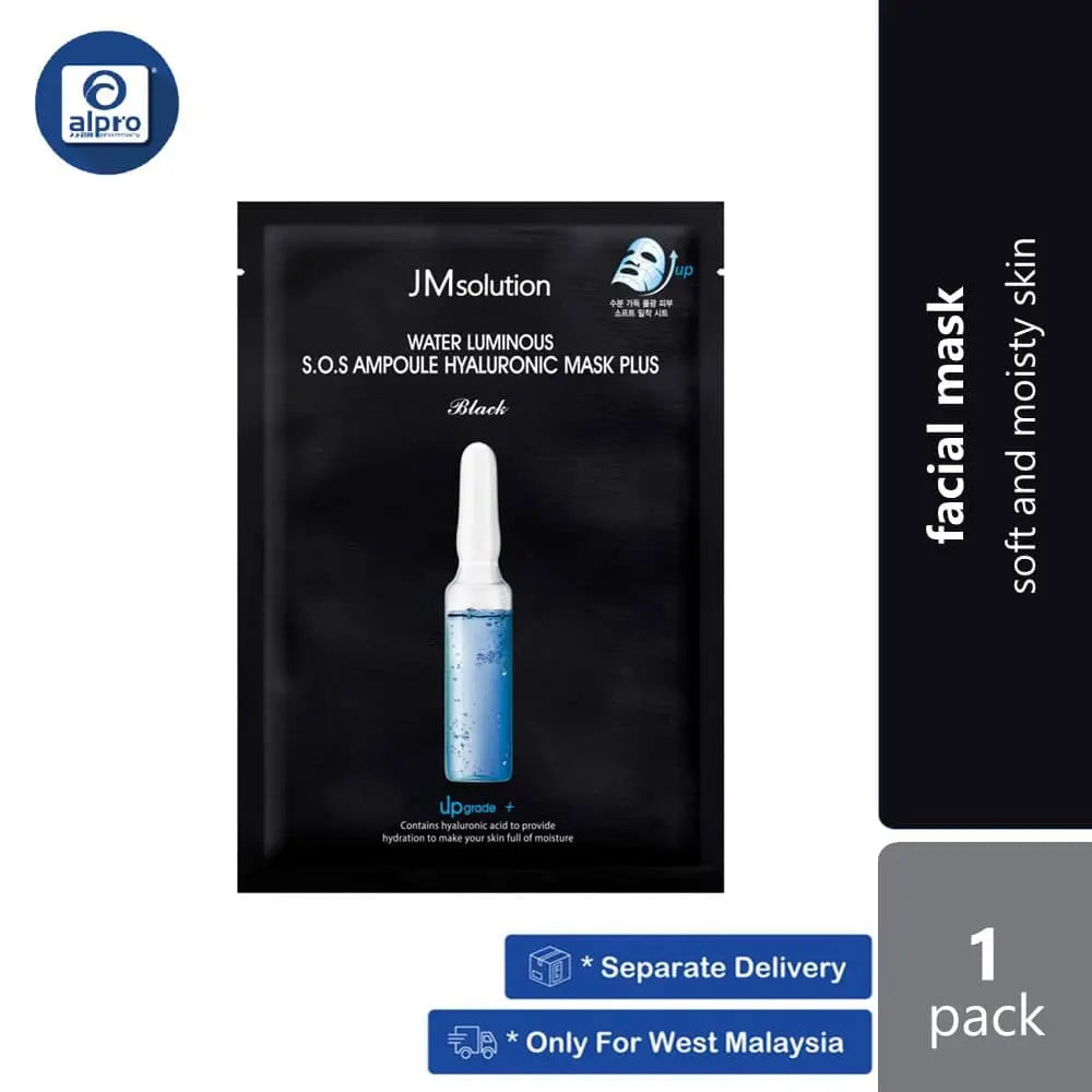 jm-solution-water-luminous-s-o-s-ampoule-hyaluronic-mask-plus-soft-and-moisty-skin