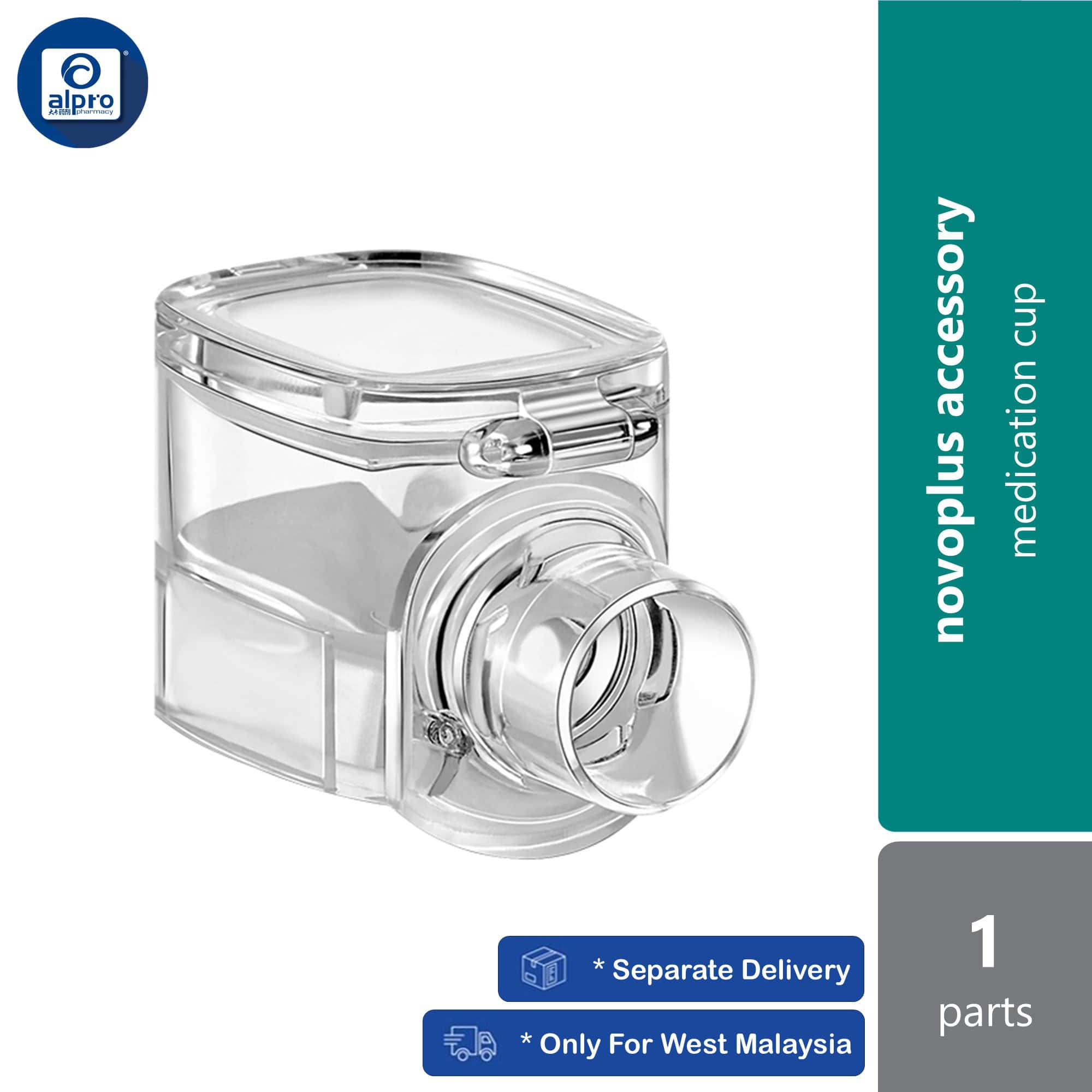 novoplus-accessory-nnp11-portable-nebulizer-medication-cup