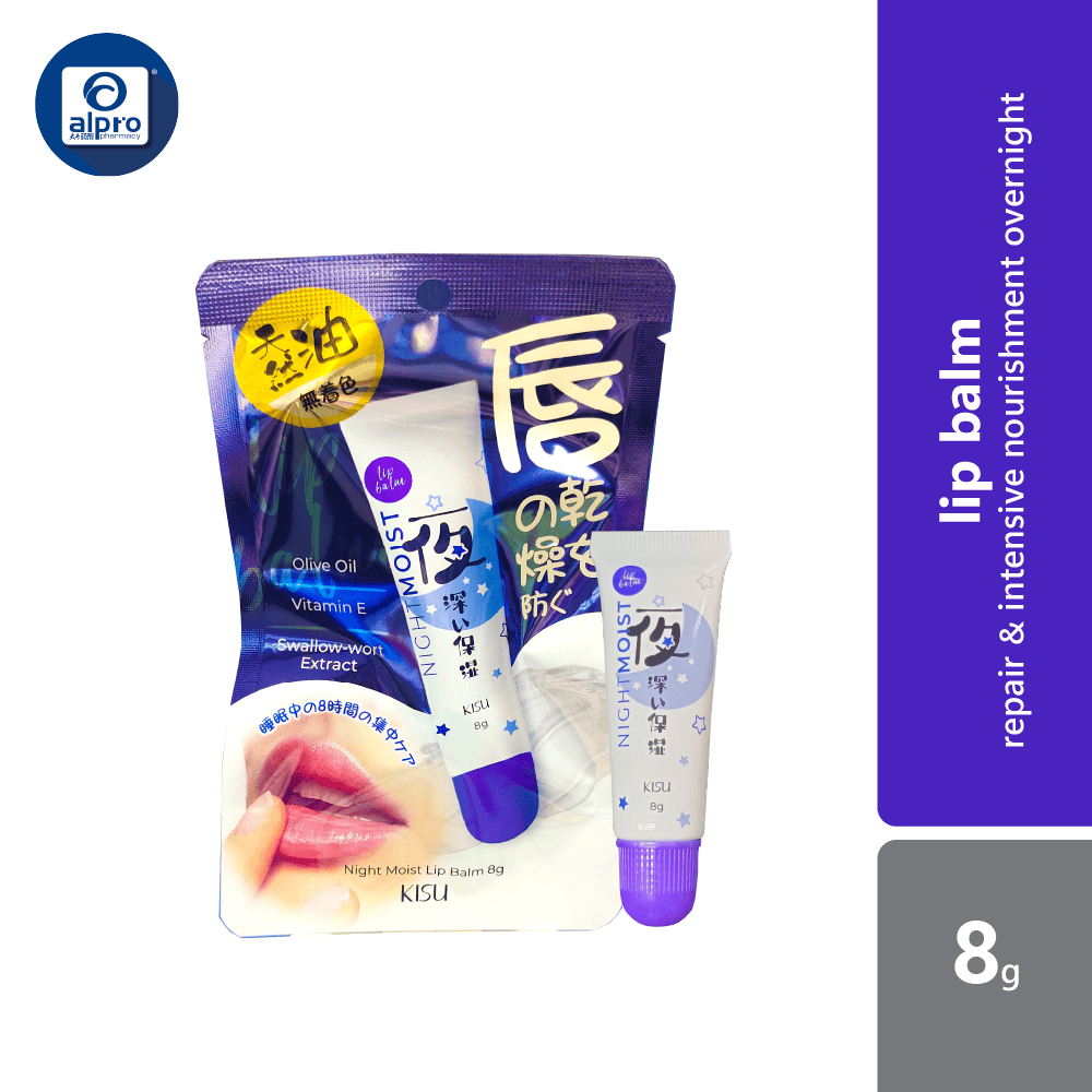 gso-mini-kisu-lip-balm-8g-night-moist-uv-protect-hydra-boost product image 1