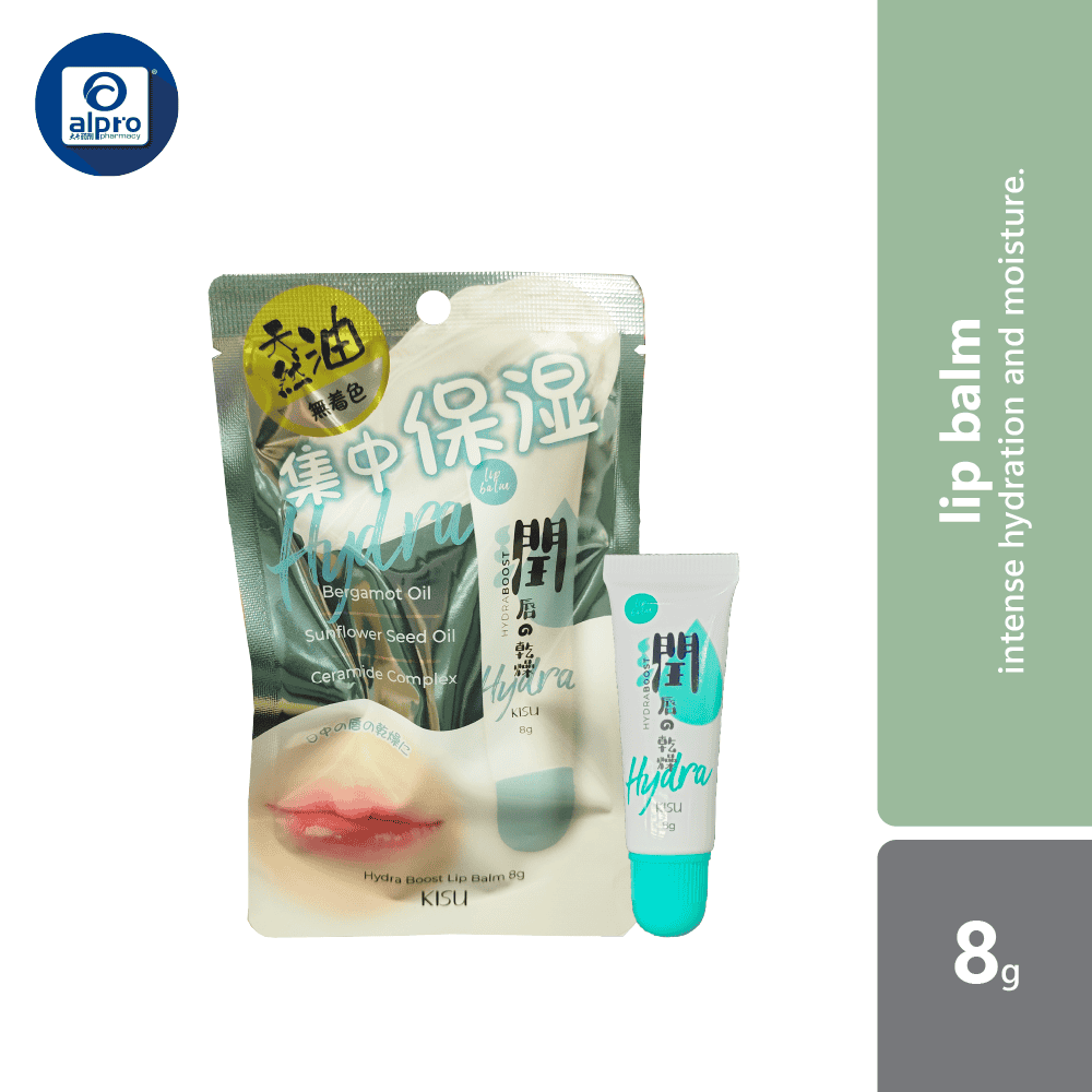 gso-mini-kisu-lip-balm-8g-night-moist-uv-protect-hydra-boost product image 1