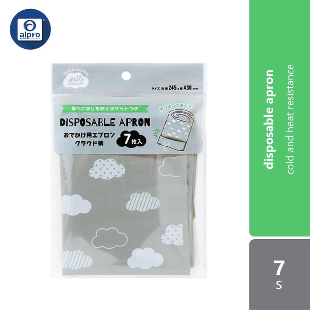 watts-hello-baby-disposable-apron-7s-cold-and-heat-resistance