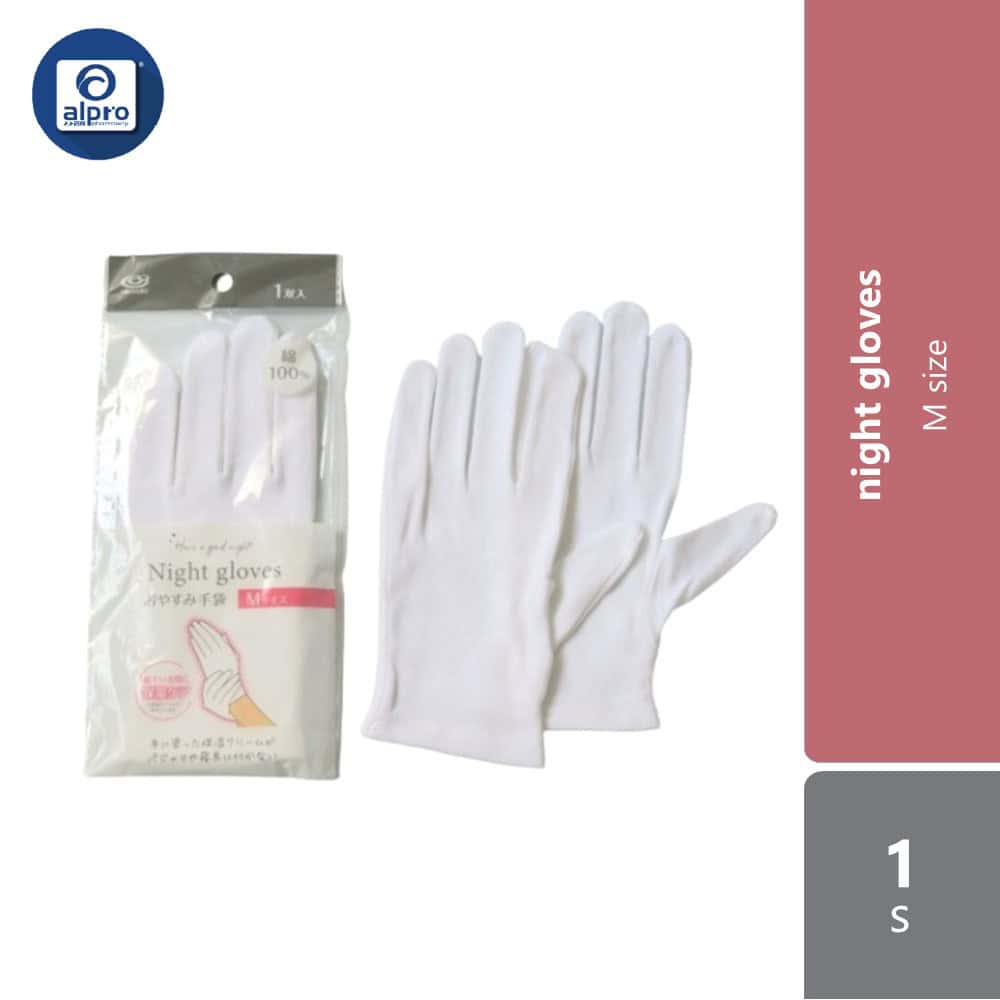 watts-night-gloves-m-size-1s