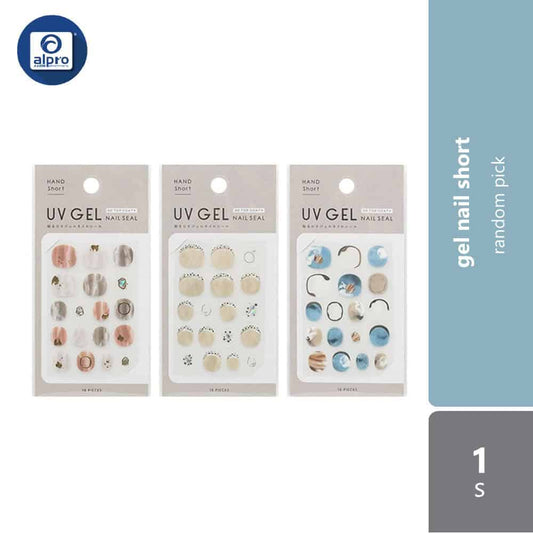 watts-gel-nail-short-2212-nuance-random-pick-1s