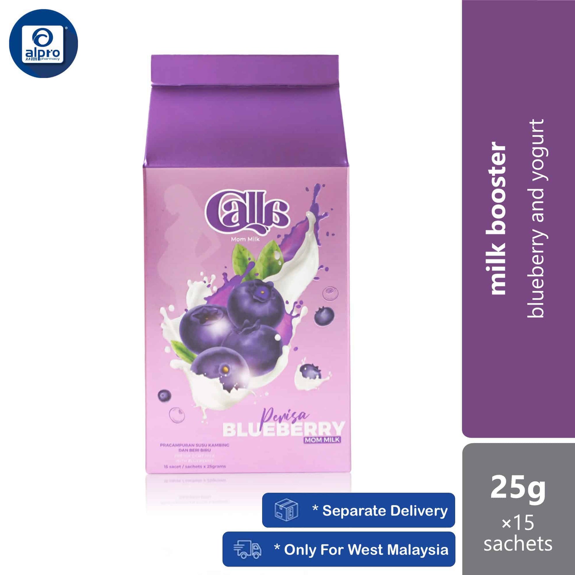 calla-mom-milk-blueberry-blueberry-and-yogurt-25g-x12s