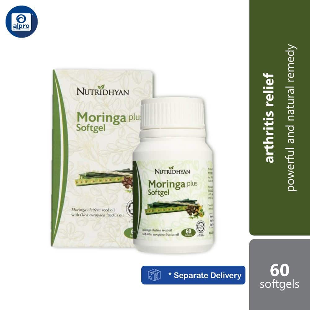 nutridhyan-moringa-plus-softgel-80g-powerful-and-natural-remedy