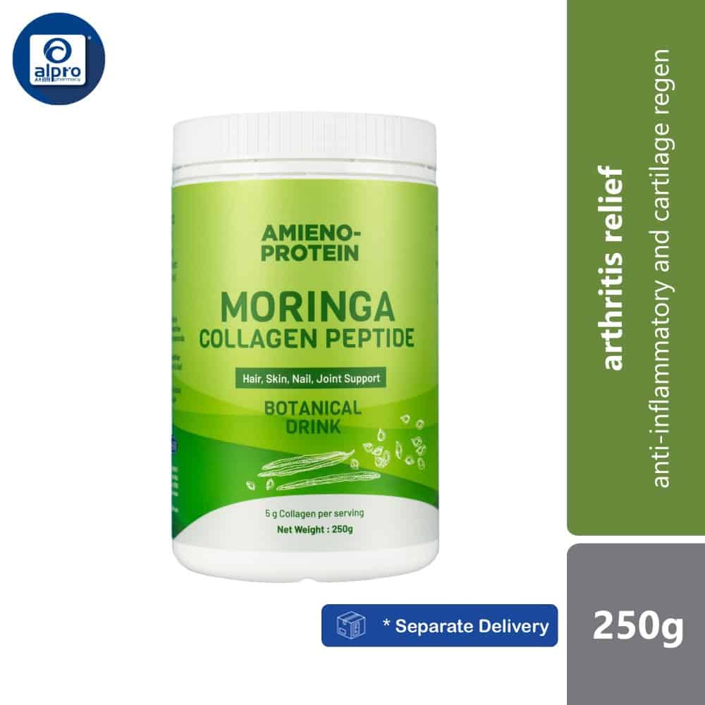 nutridhyan-moringa-collagen-peptide-botanical-drink-powder-250g-anti-inflammatory-and-cartilage-regeneration