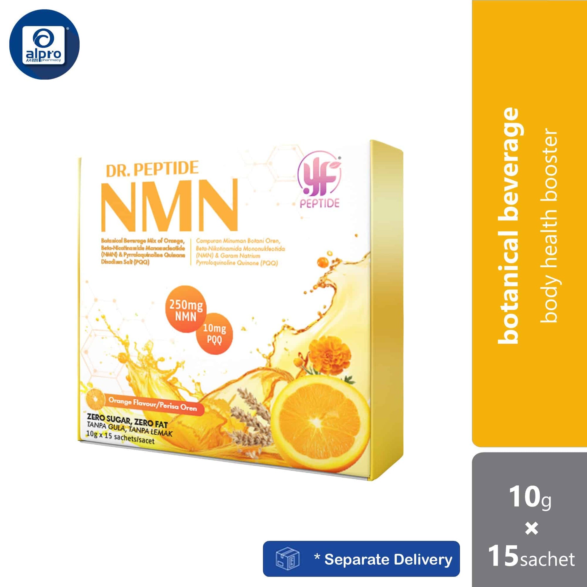 yf-dr-peptide-nmn-botanical-beverage-10g-x15s-body-health-booster