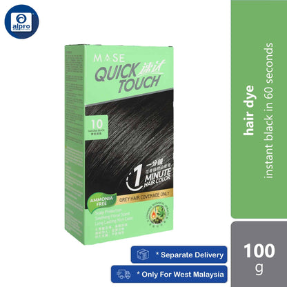 quick-touch-1-minute-hair-color-natural-black-10-100g-instant-black-in-60-seconds