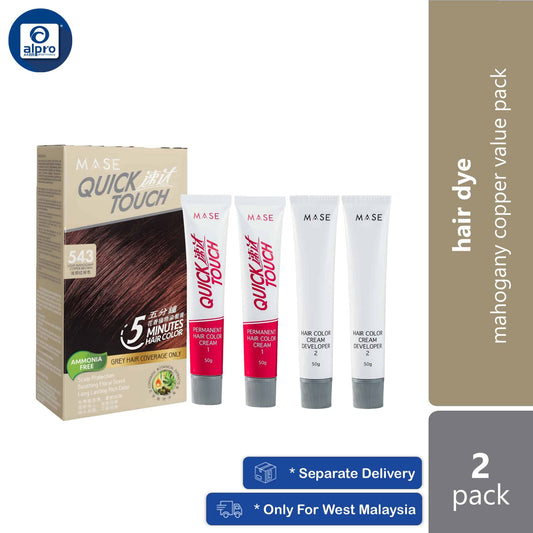 quick-touch-5-mins-hair-color-light-mahogany-copper-brown-543-100g-x2-box-light-mahogany-copper-brown-value-pack