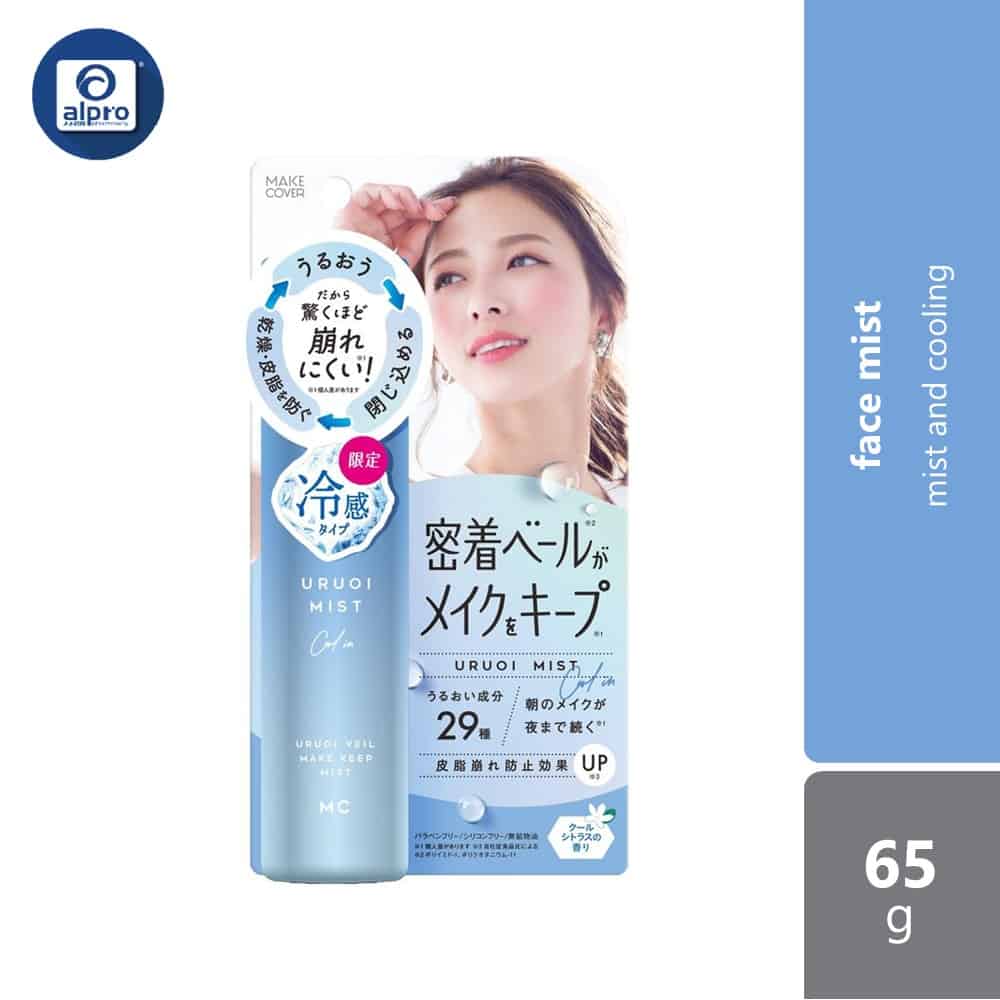 make-cover-moisture-65g-mist-cool-mist-herbal-mist-cool