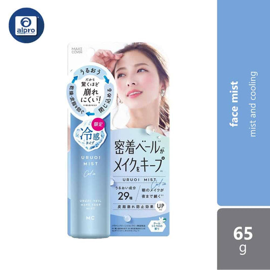 make-cover-moisture-65g-mist-cool-mist-herbal-mist-cool