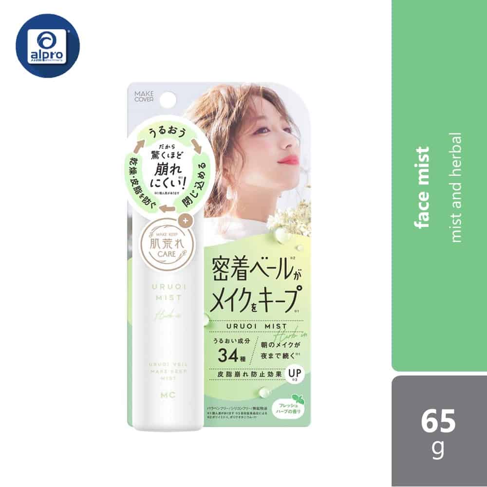 make-cover-moisture-65g-mist-cool-mist-herbal product image 1