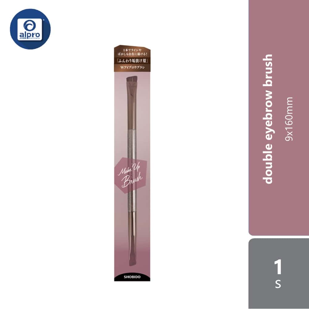 shobido-double-eyebrow-brush-9x160mm-1s-shape-and-blend