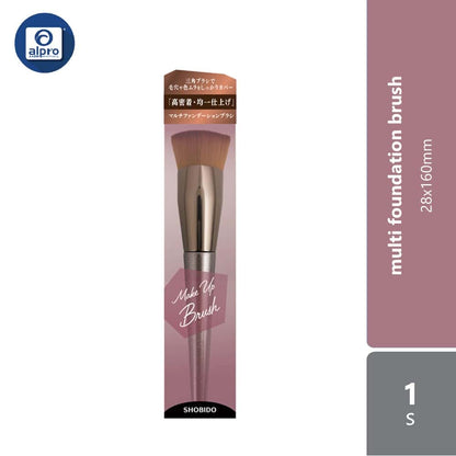 shobido-multi-foundation-brush-28x160mm-1s-smoother-and-hygienic