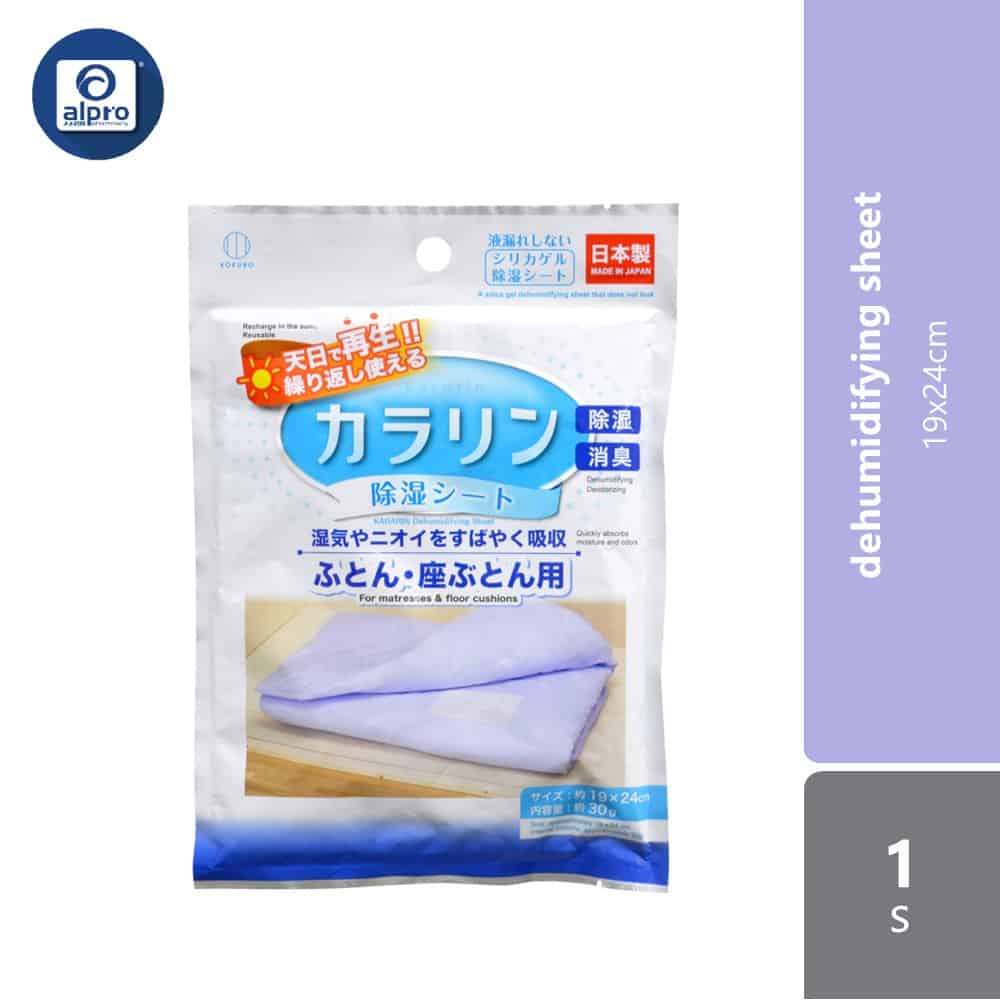 kokubo-dehumidifying-sheet-19x24cm-1s-prevents-mold-and-moisture