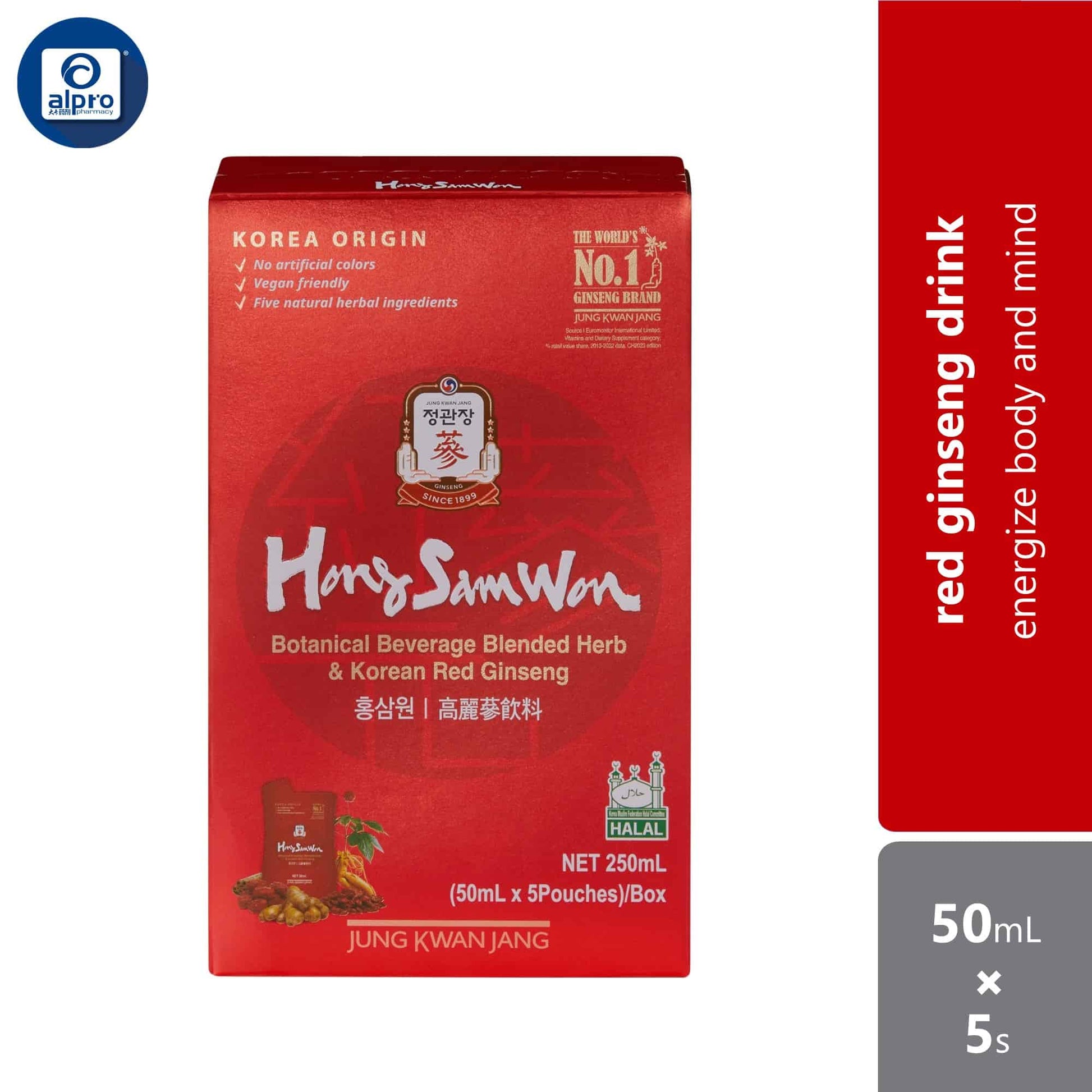 jung-kwan-jang-botanical-beverage-blended-herb-korean-red-ginseng-hong-sam-won-50ml-x5s-energize-body-and-mind