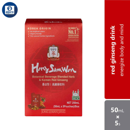 jung-kwan-jang-botanical-beverage-blended-herb-korean-red-ginseng-hong-sam-won-50ml-x5s-energize-body-and-mind