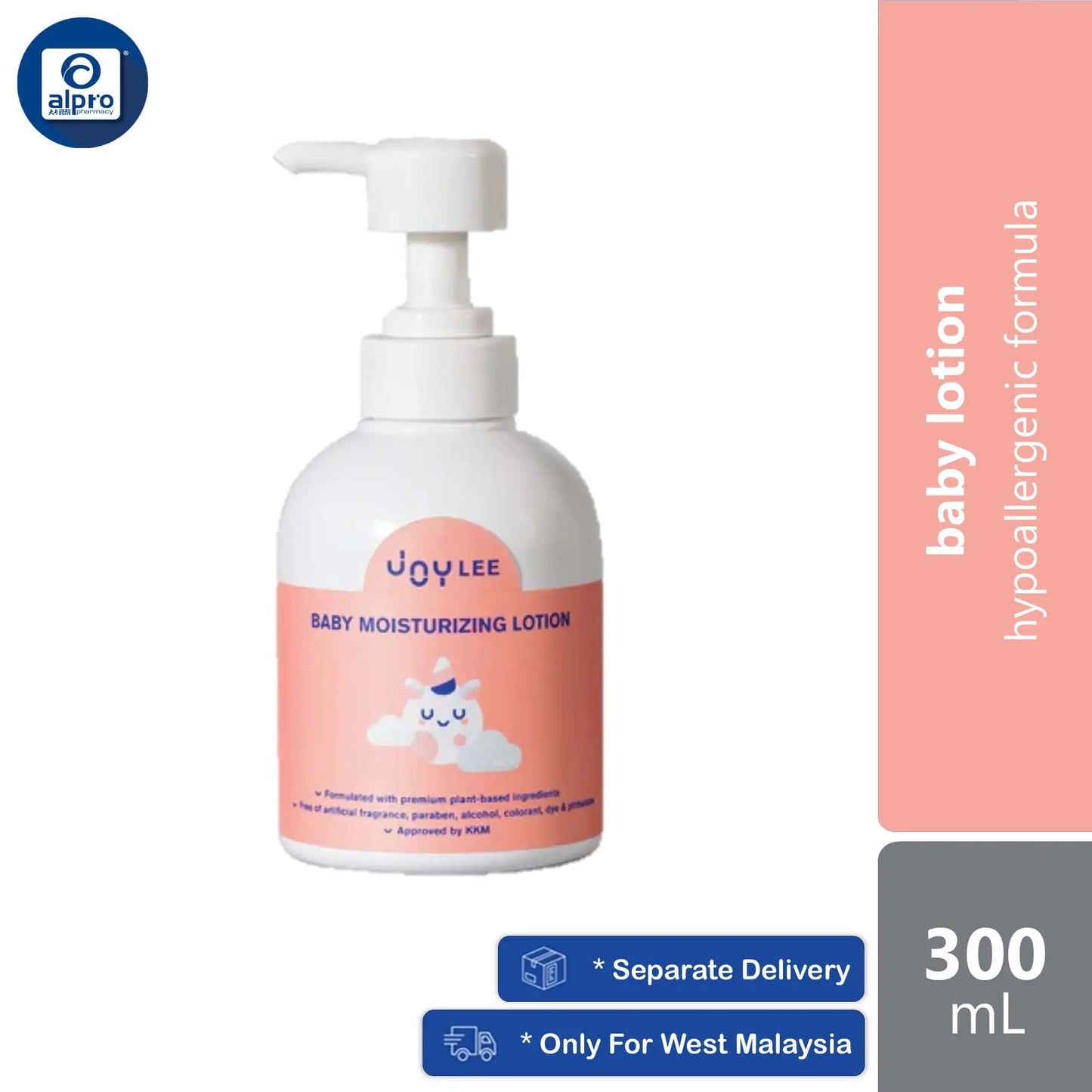 joylee-baby-moisturizing-lotion-300ml-hypoallergenic-formula