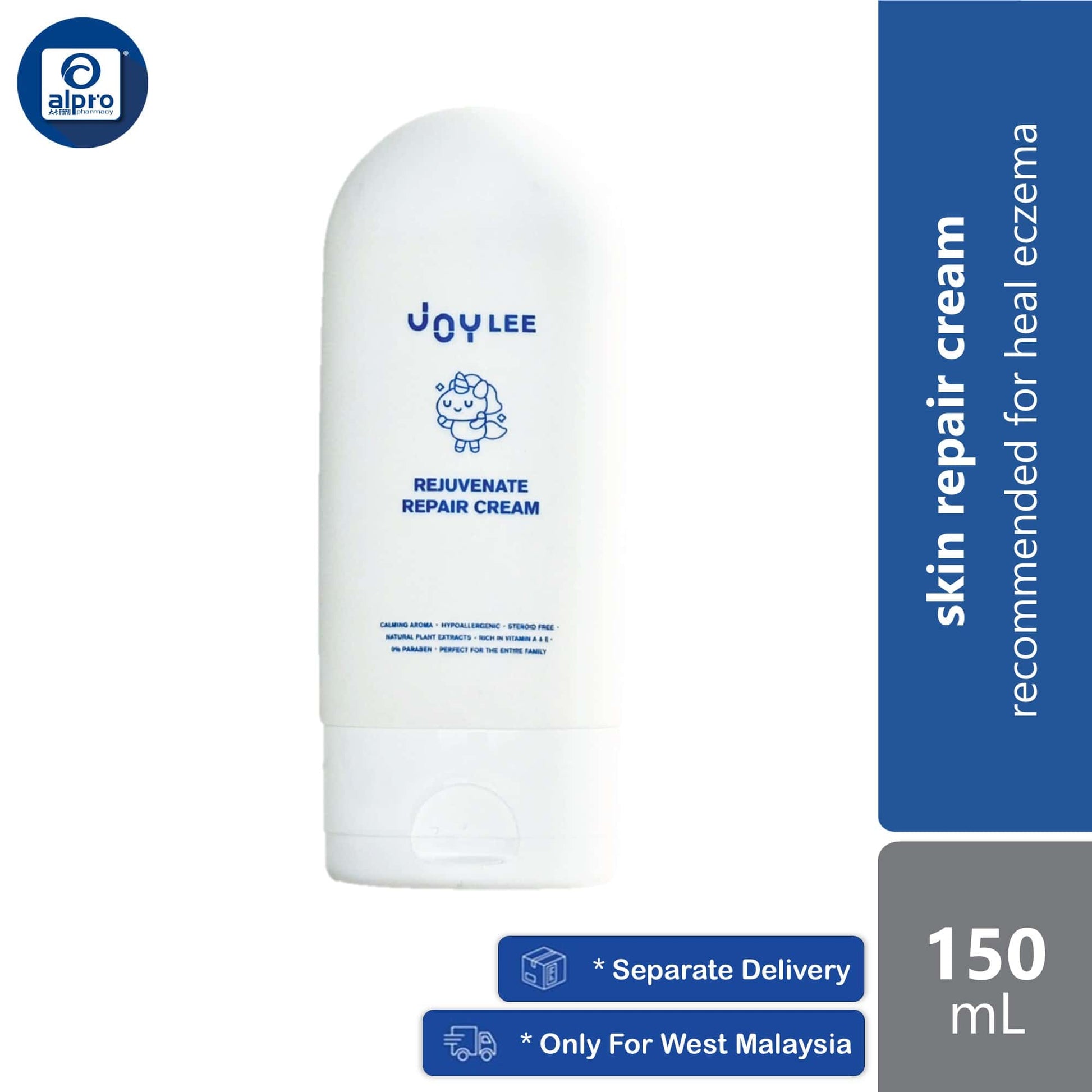 joylee-rejuvenate-repair-cream-150ml-natural-plant-extracts