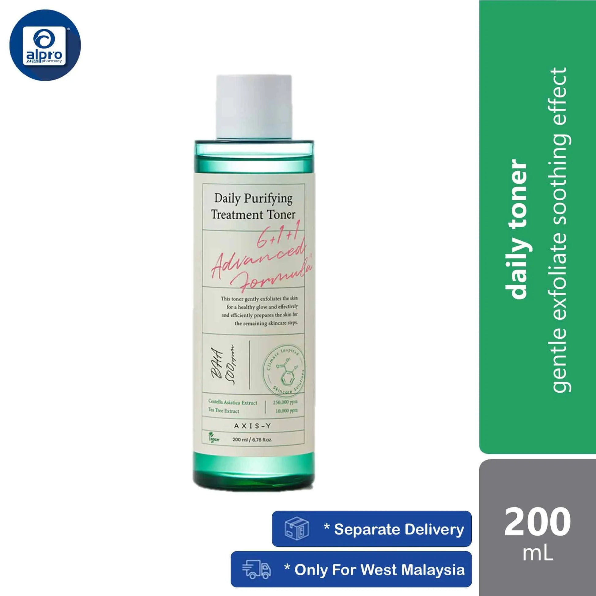 axis-y-daily-purifying-treatment-toner-200ml-gentle-exfoliate-soothing-effect