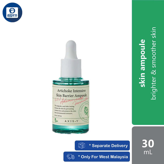 axis-y-artichoke-intensive-skin-barrier-ampoule-30ml-for-a-brighter-and-smoother-skin