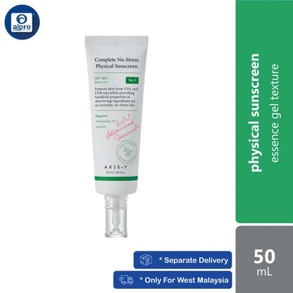 axis-y-complete-no-stress-physical-sunscreen-50ml-essence-gel-texture